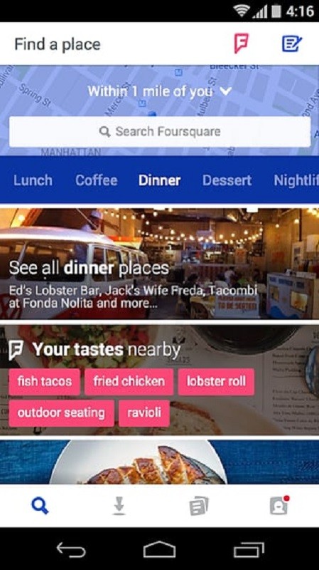 foursquare中文版下载