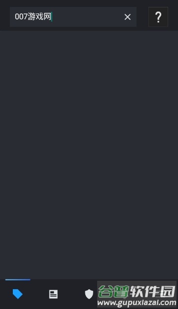 steam官方正版下载手机版安卓截图2