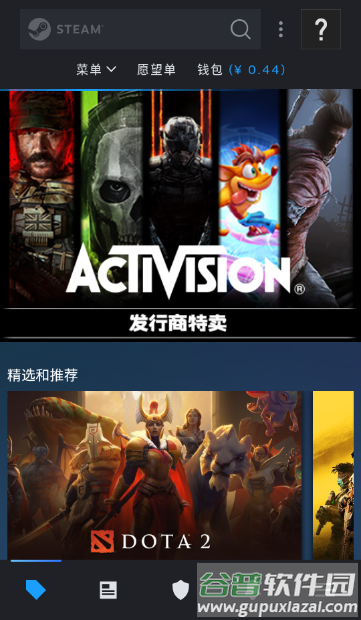 steam官方正版下载手机版安卓截图3