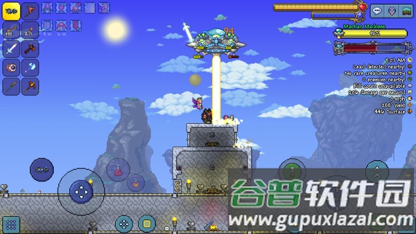 泰拉瑞亚1.4.4.9汉化版2025最新版(Terraria)截图5