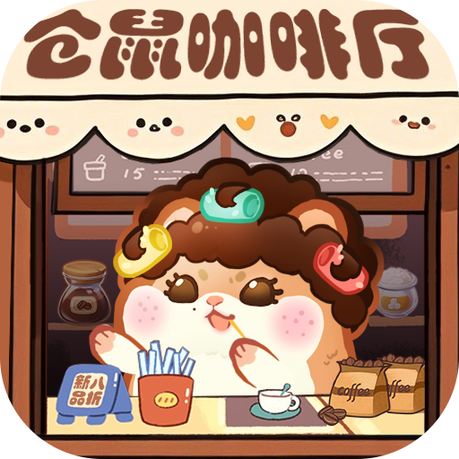 王牌店长九游版v5.0.0