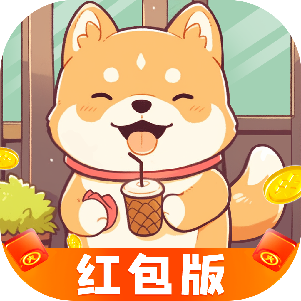 休闲农家乐赚钱游戏v1.3.0