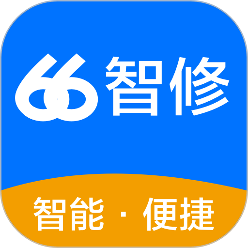 66智修appv5.1.3