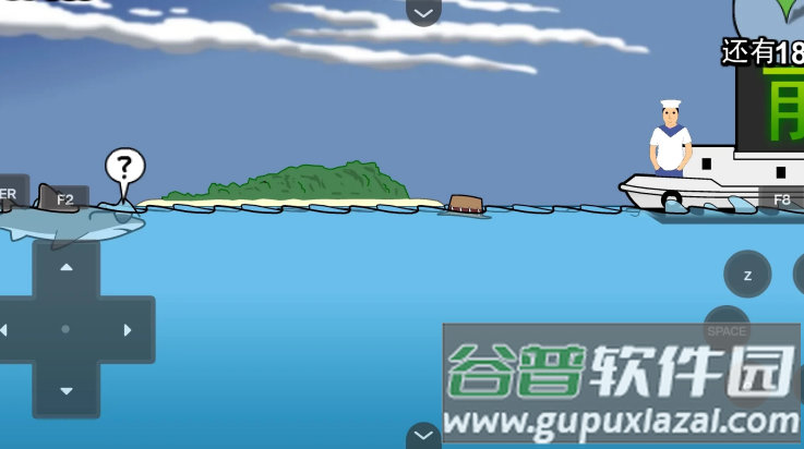 鲨鱼的复仇手机版截图1