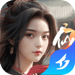 九梦仙域异域最新版v1.0.0