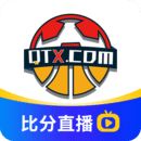 手机旧版足球比分软件v3.1.2