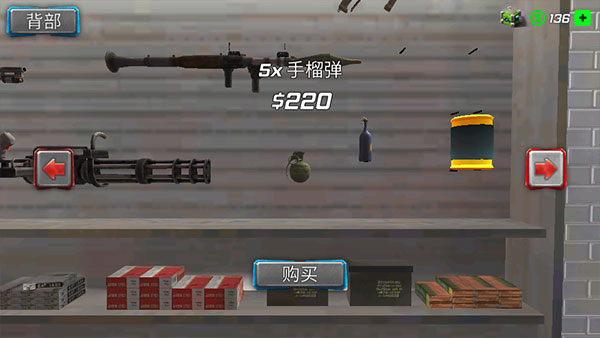 暴风雪超级英雄最新版(Snow Storm Superhero)截图1
