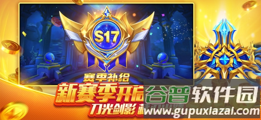 猎鱼达人h5游戏截图5
