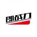 即战力appv1.3.7