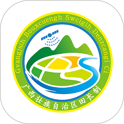 田长巡appv4.1.13