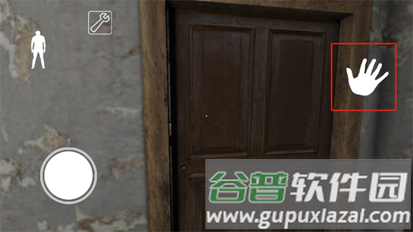 怎么更改难度配图4