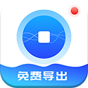 录屏宝appv1.2.0