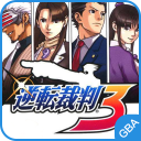 逆转裁判3游戏v4.0.0