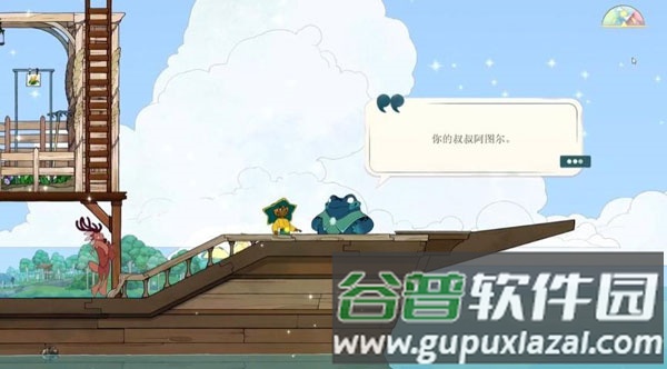 灵魂快速收集方法配图4