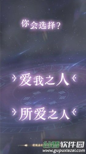 卿云之上官服3
