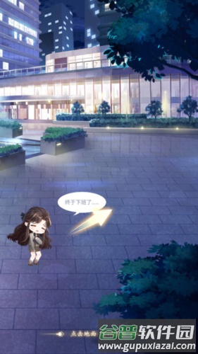 卿云之上官服4