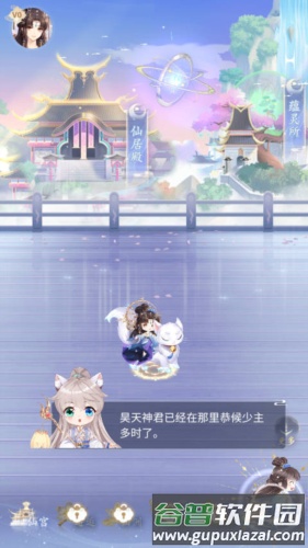 卿云之上官服7