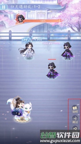 卿云之上官服10