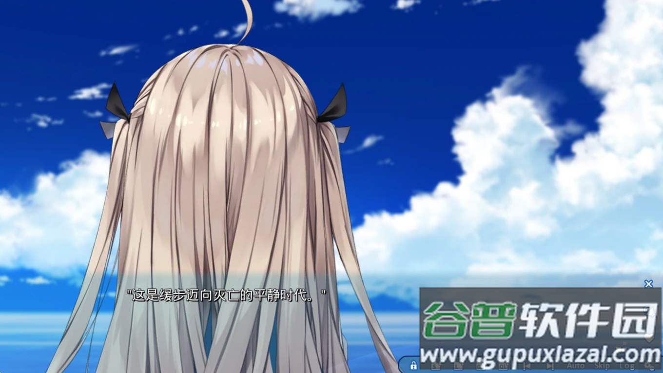 atri手机版下载(ATRI -My dear moments-)截图3