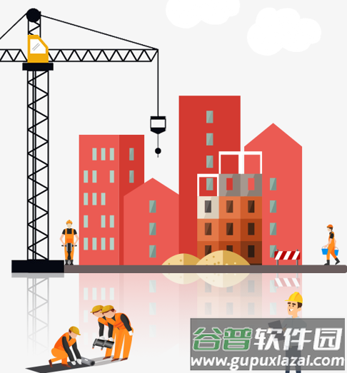 雨虹工匠平台app