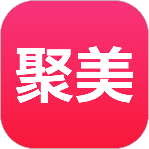 聚美appv8.793