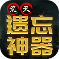 浅塘传奇手游v1.0.0