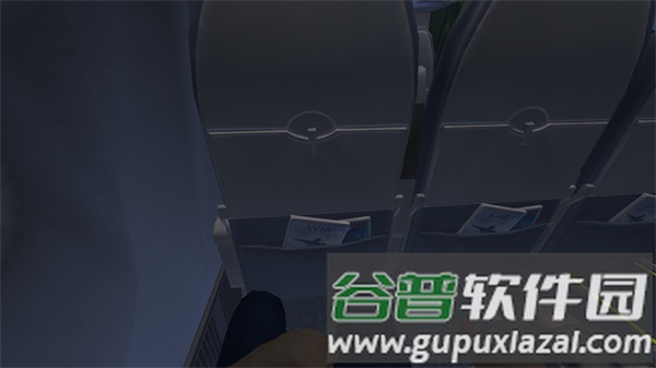 游戏攻略配图3