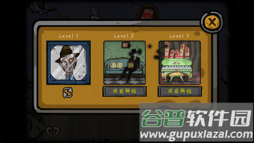 绝密逃亡:被遗忘在房间的秘密游戏(The Forgotten Room)截图1