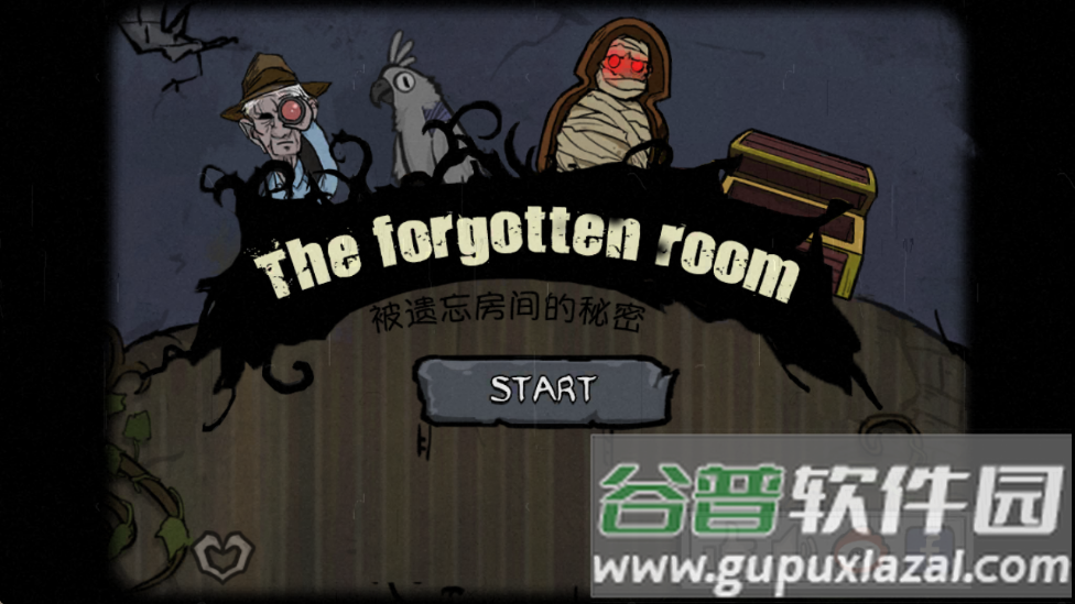绝密逃亡:被遗忘在房间的秘密游戏(The Forgotten Room)截图2