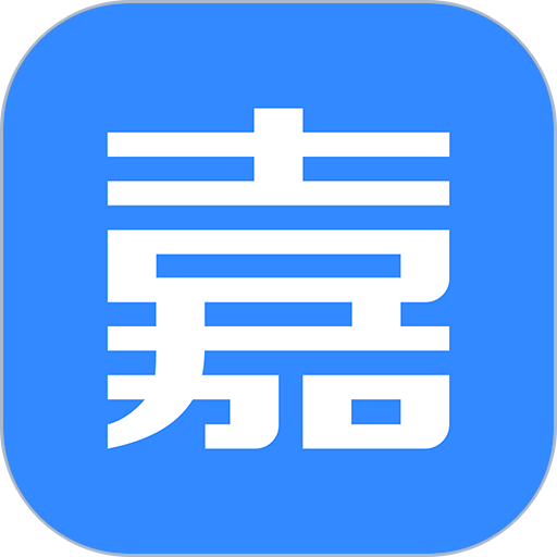 嘉联合伙人手机版v3.2.5