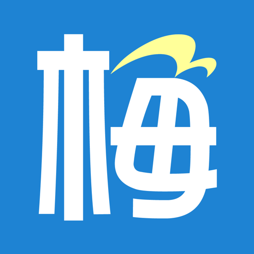 梅河口生活网手机版v6.0.4