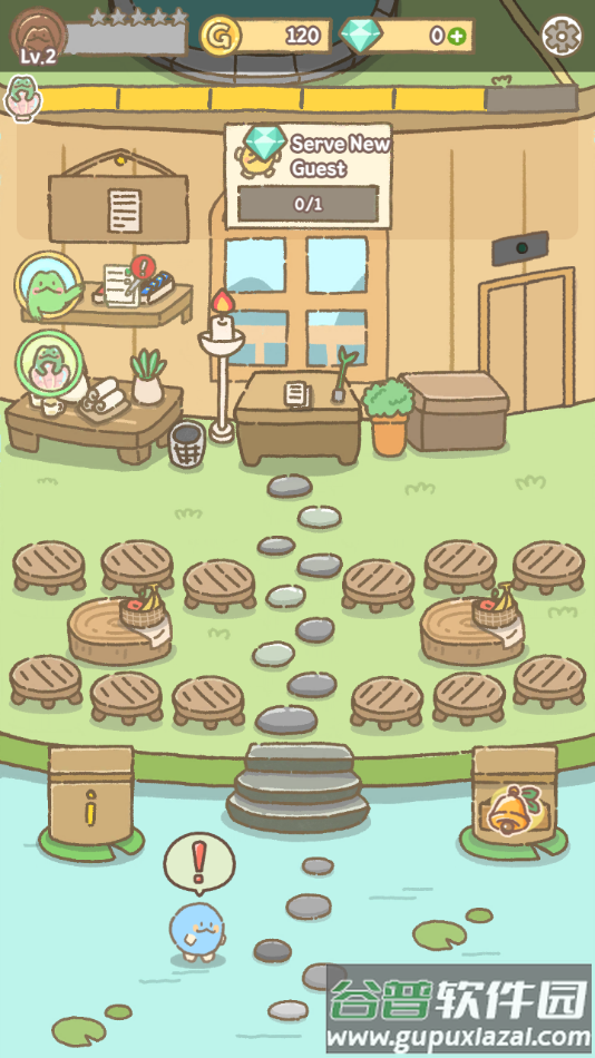 青蛙旅馆手游最新版下载截图4