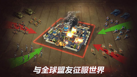 口袋战争手机版截图2