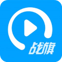 战旗主播工具appv2.1.6