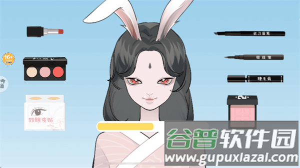完美少女装扮游戏
