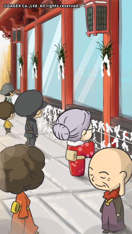 众多回忆的食堂故事官方版截图4