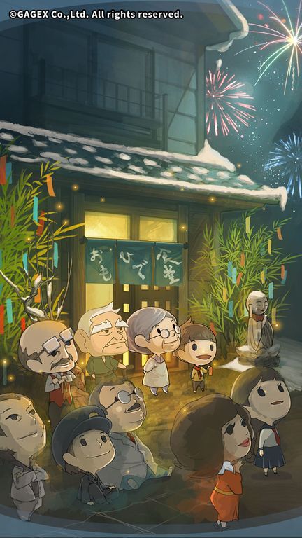 众多回忆的食堂故事官方版截图5