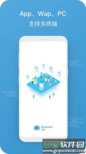 正雅医生app截图1