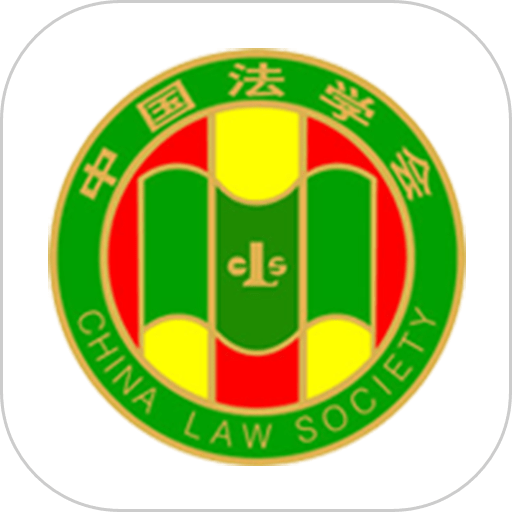 掌上问法软件v1.24