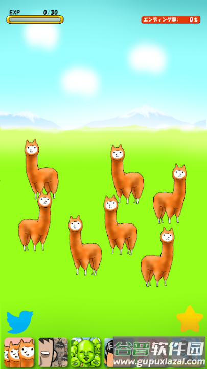 兄贵羊驼2游戏(Alpaca2)截图1