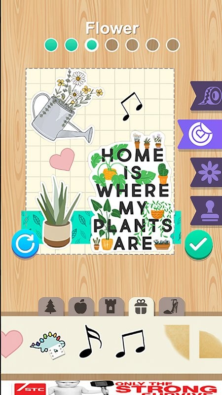 手账达人破解无广告
