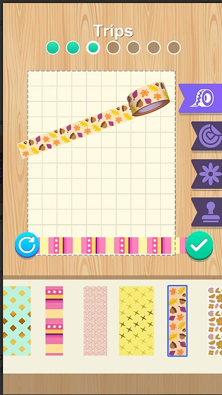 手账达人免广告截图3