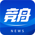 竞舟appv2.23.820