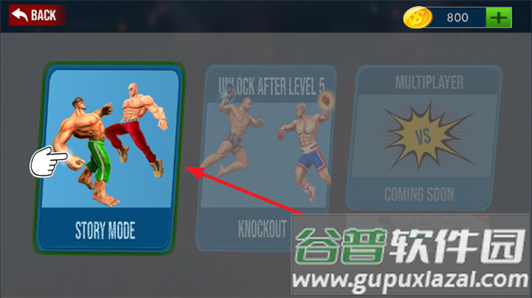 功夫馆格斗游戏最新版下载