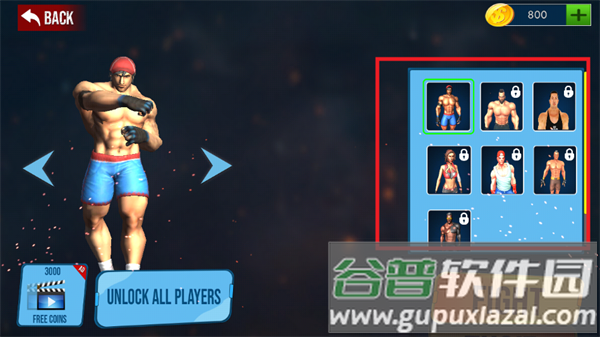 功夫馆格斗游戏最新版下载