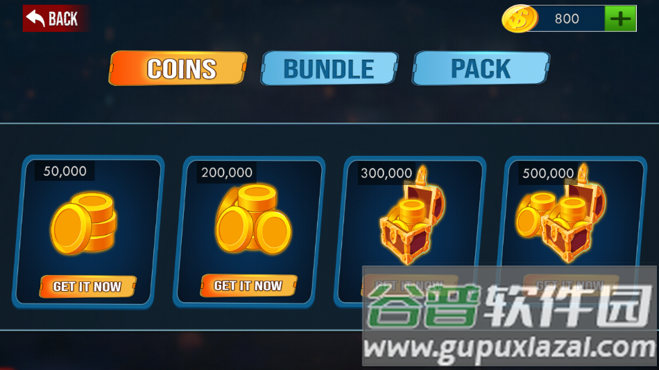 功夫馆格斗游戏最新版下载(功夫馆：格斗游戏安装器)截图4