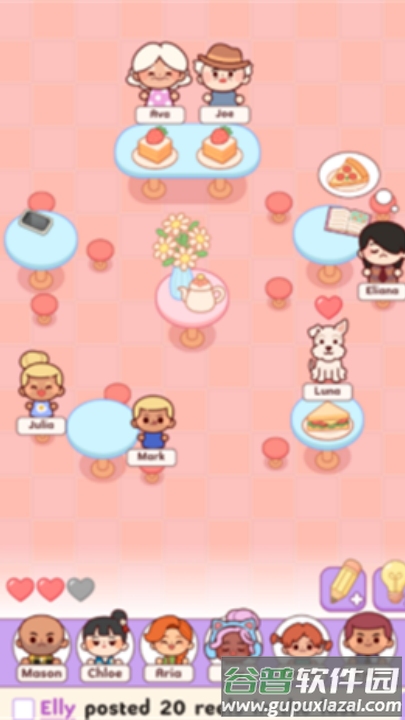 托卡座位大作战游戏(托卡座位大作战安装器)截图1