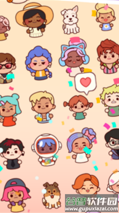 托卡座位大作战游戏(托卡座位大作战安装器)截图4