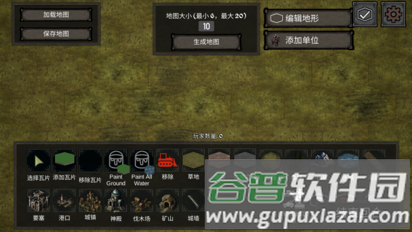游戏特点配图1