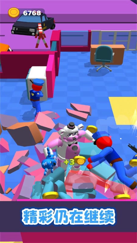 屠夫躲猫猫2最新版截图2